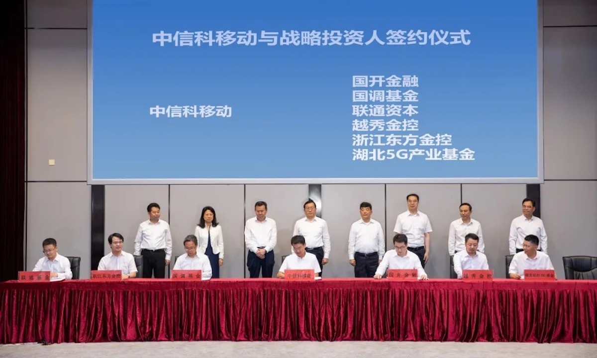 重磅！上海国有资本投资运营公司改革启动，涉及国投公司与科创投集团