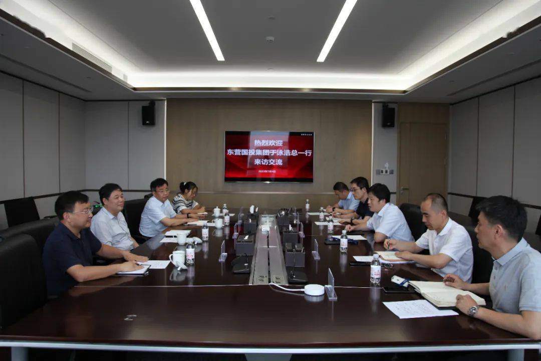 重磅！上海国有资本投资运营公司改革启动，涉及国投公司与科创投集团