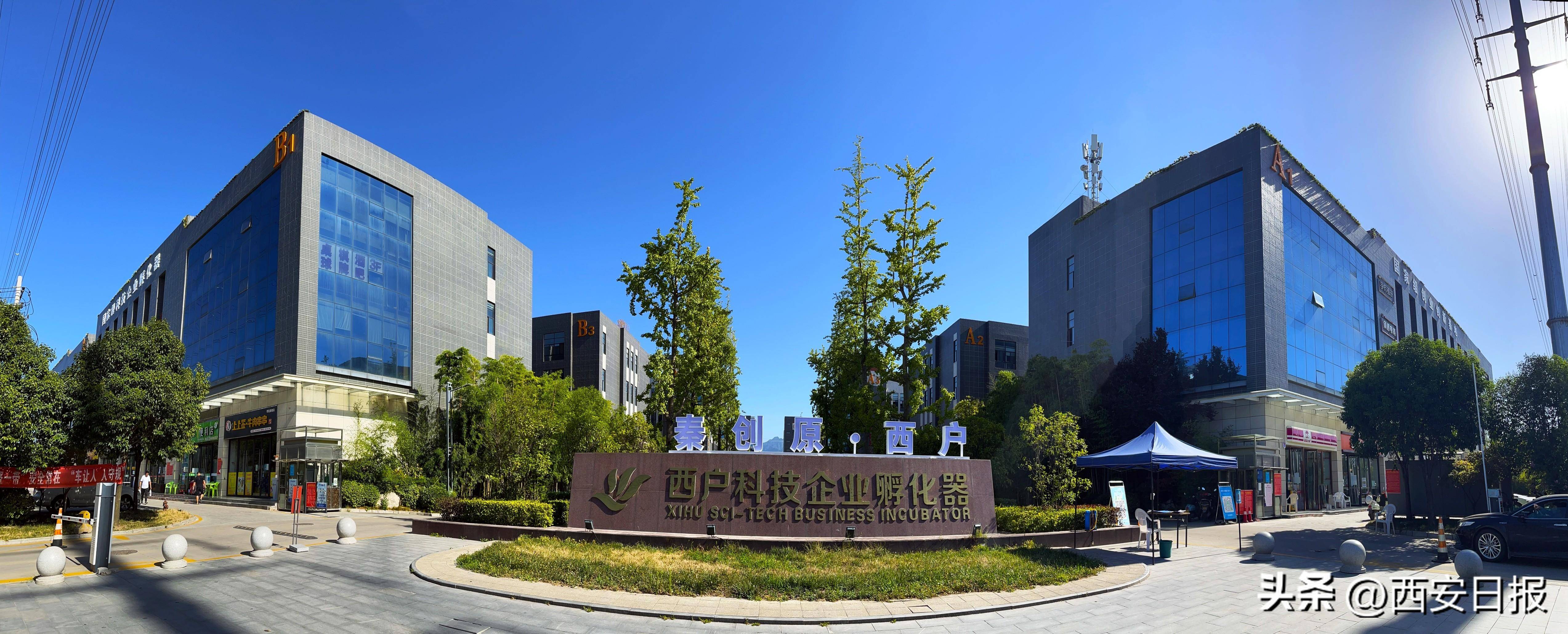 北京率先布局23家标杆孵化器,硬科技创业企业迎发展机遇