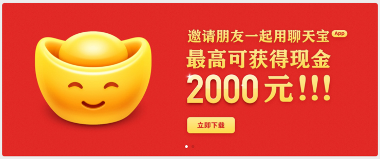 专访浦东创投集团文新春:撬动1000亿基金群,形成“铺天盖地”立体投资面