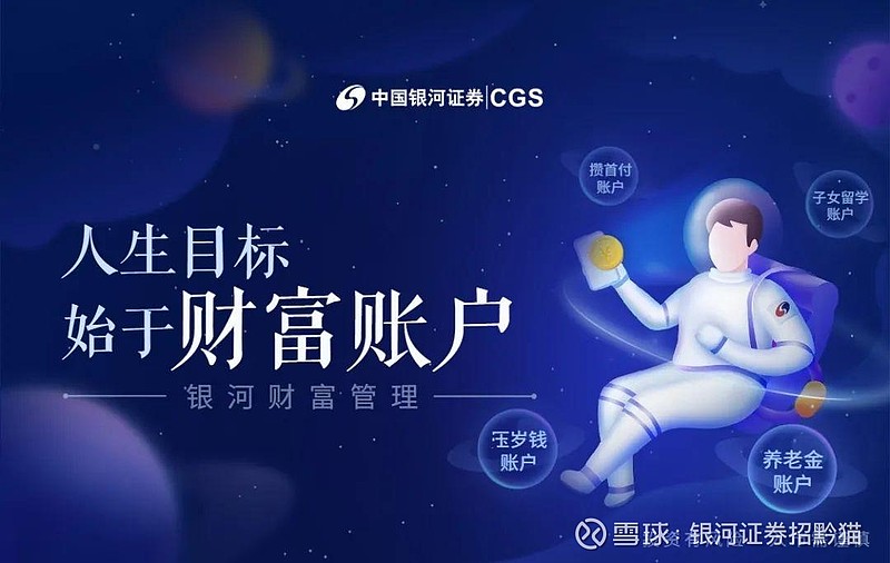 创投观察：“分红型投资”靠谱吗？