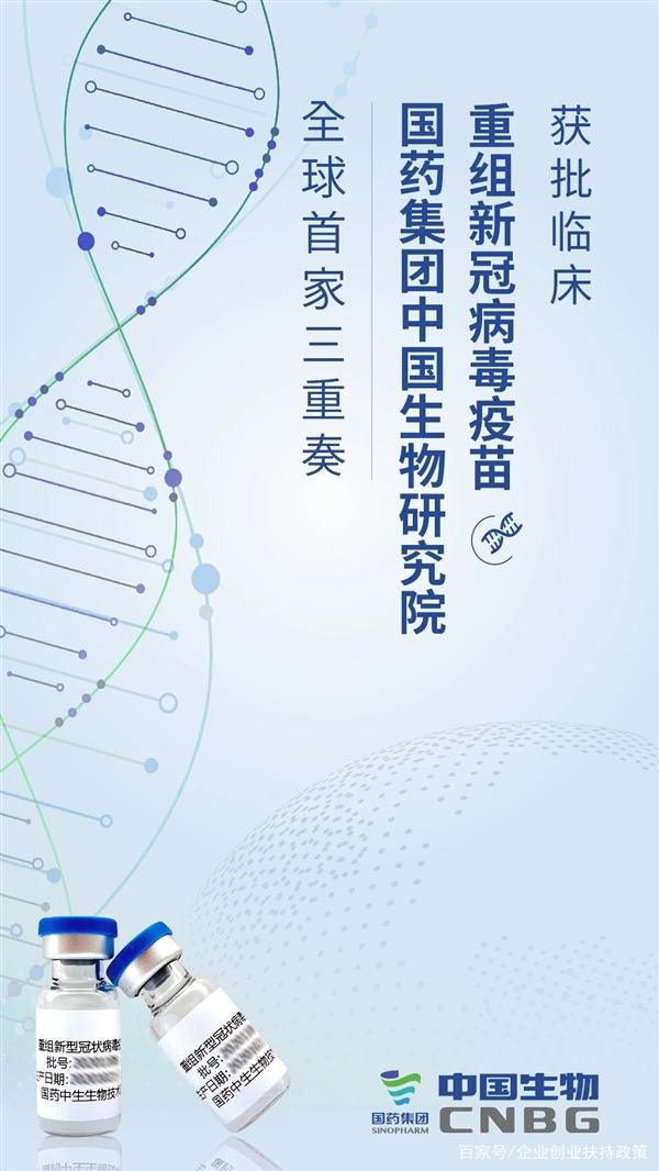 重要召集！@创投机构&创业企业，证券时报“寻找创投金鹰 发现企业新苗”计划火热报名中，请速来自荐！