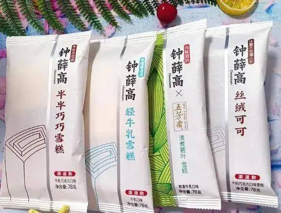 钟薛高新增强制执行标的901万余元，投资的14家公司中6家已注销！