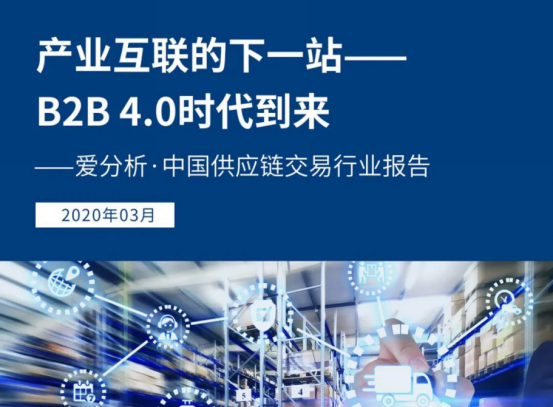 纽尔利资本陈宇:怎样提升S交易效率,是当前行业面临的主要难题