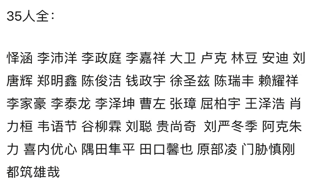 盛景嘉成刘昊飞:退出难考验GP管理能力,PE/VC生态进入淘汰阶段