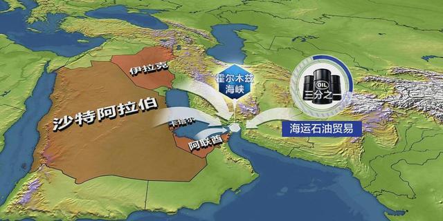 “沙特企业来港上市指日可待”！中东中国“双向奔赴”继续升温！