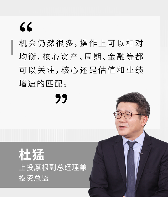 星陀资本刘泽辉:加强与上市公司合作,联手寻路PE/VC投资新模式