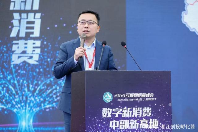 星陀资本刘泽辉:加强与上市公司合作,联手寻路PE/VC投资新模式