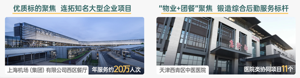 汽车之家(02518.HK/ATHM.US):Q1“开门红”,专业价值持续兑现平台增长潜力