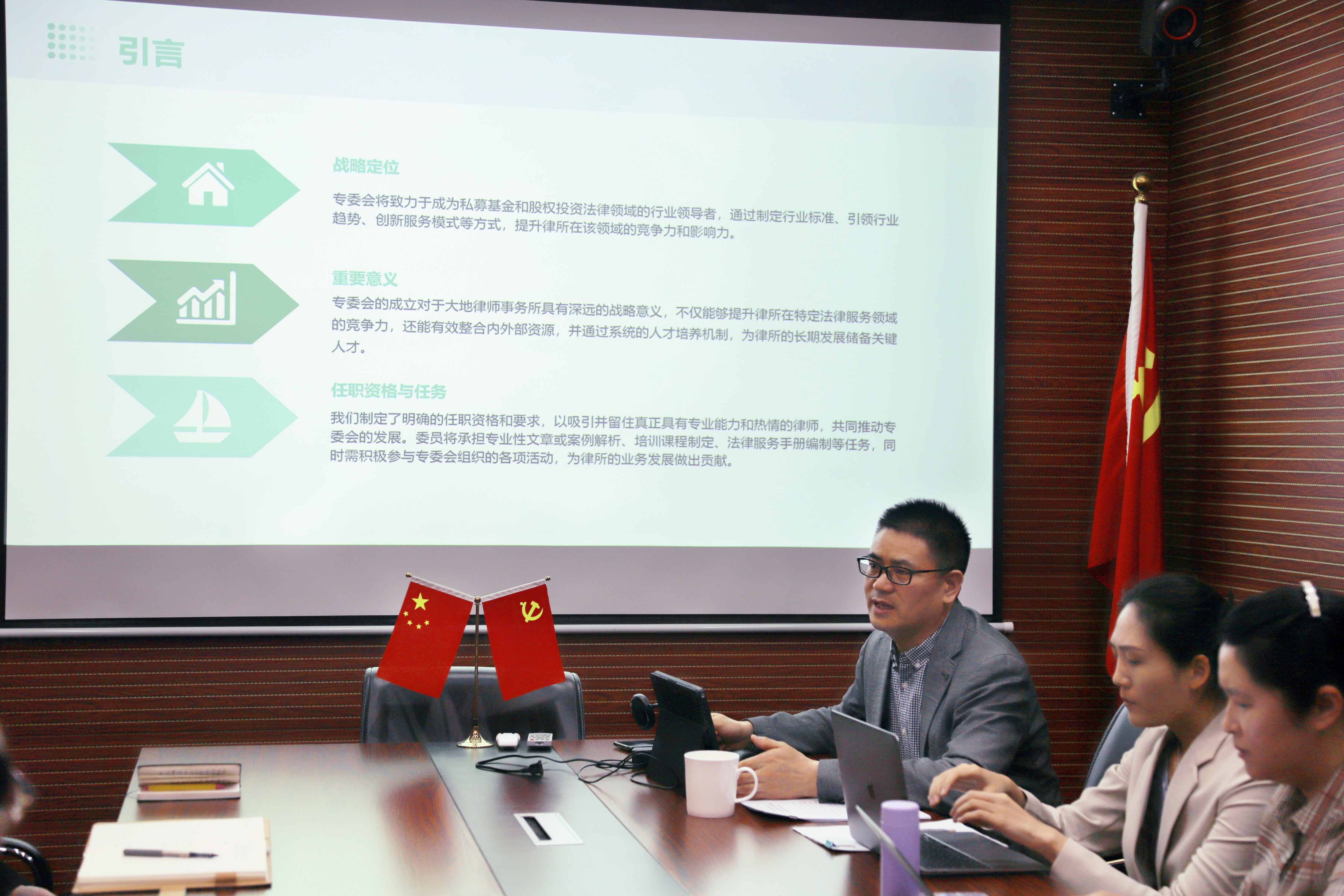 湖北放大招！21条新政鼓励发展私募股权投资