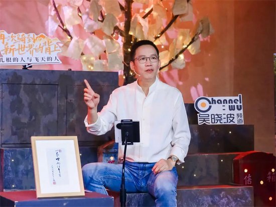 钟薛高创始人回应“卖红薯还债”:会始终认账,一点一点还钱,可能会直播还债