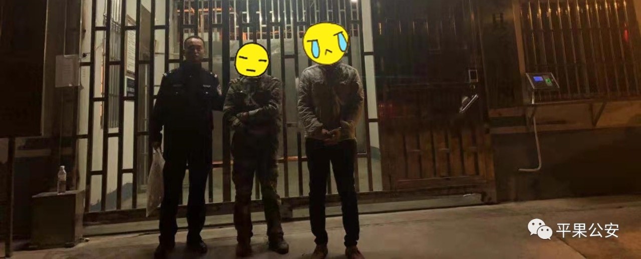 证监会"亮剑"！向公安移送42家上市公司，严查重大案件！