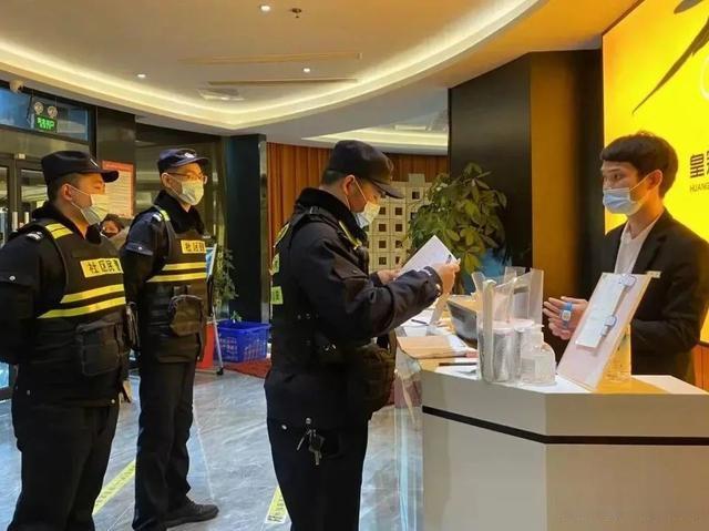 证监会"亮剑"！向公安移送42家上市公司，严查重大案件！