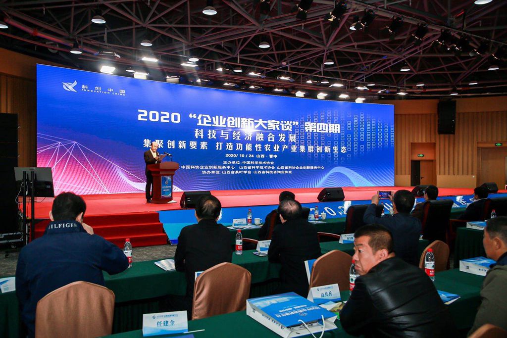 又有香港高校下场做创投,科创痛点正在转变?