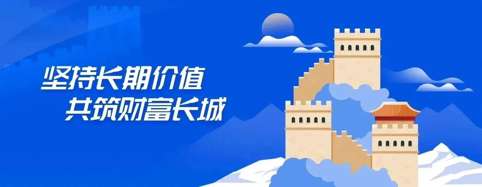 争抢低空经济,产业基金遍地开花