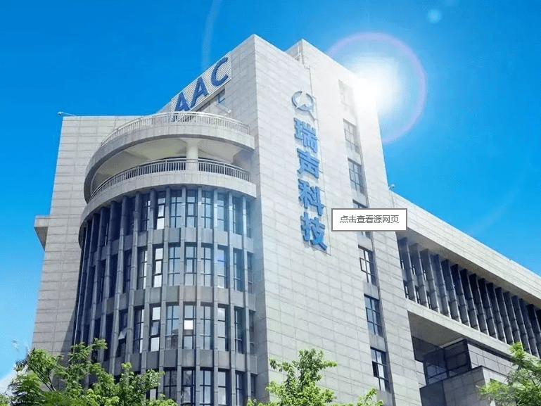 智能卫浴资本“新鏖战” 左手科技,右手出海