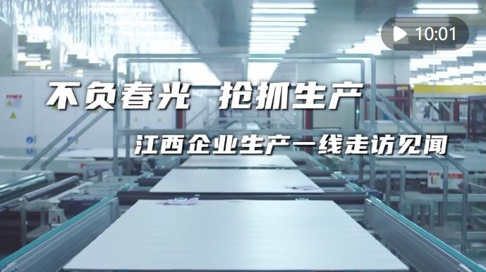 地方纷纷设立产业基金！抢抓低空经济发展机遇