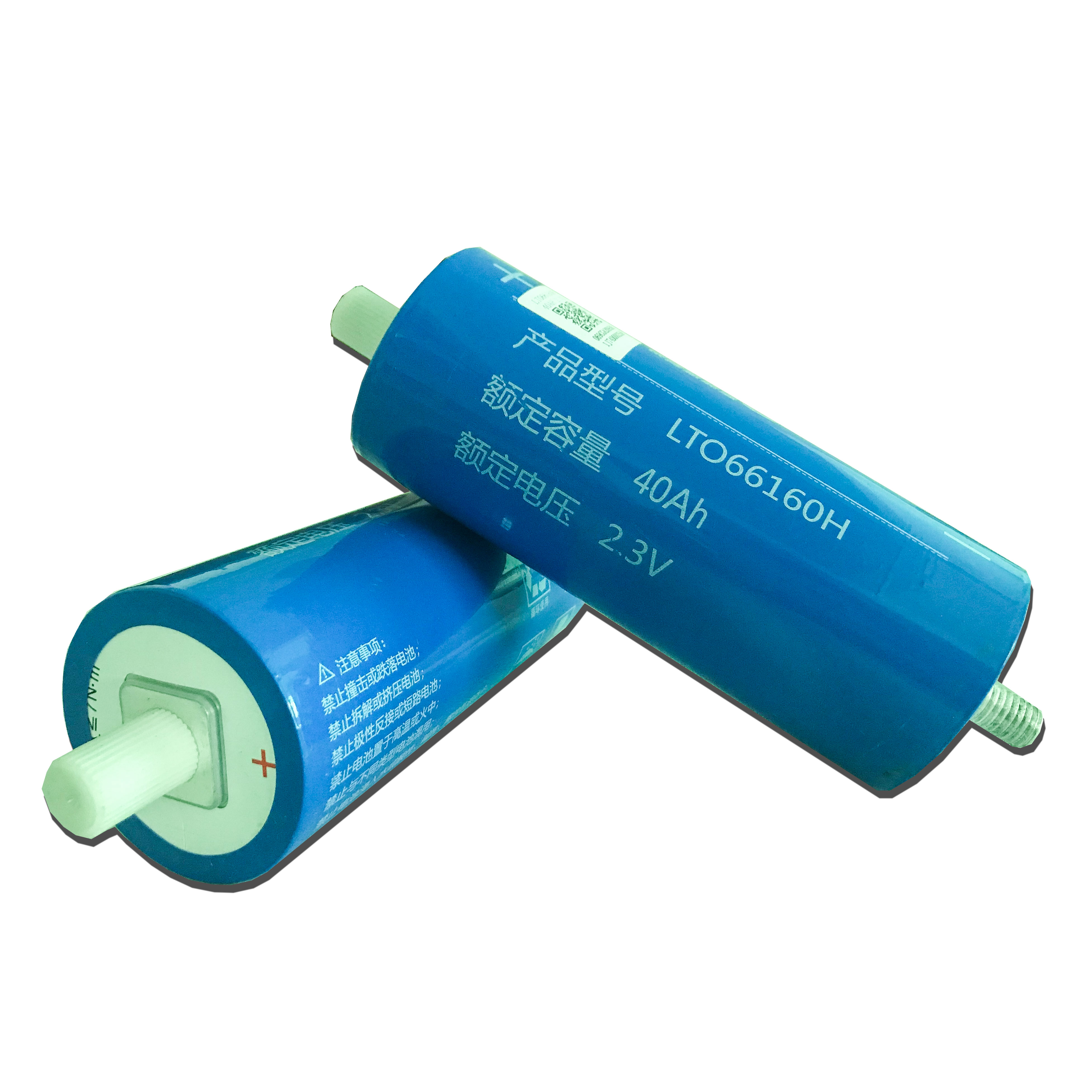 大圆柱超充电池研发企业云山动力获近亿元融资