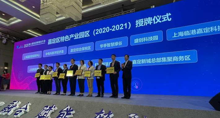 生物医药产业规模超9000亿元，上海加快设立产业投资母基金