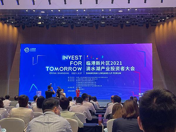 生物医药产业规模超9000亿元，上海加快设立产业投资母基金