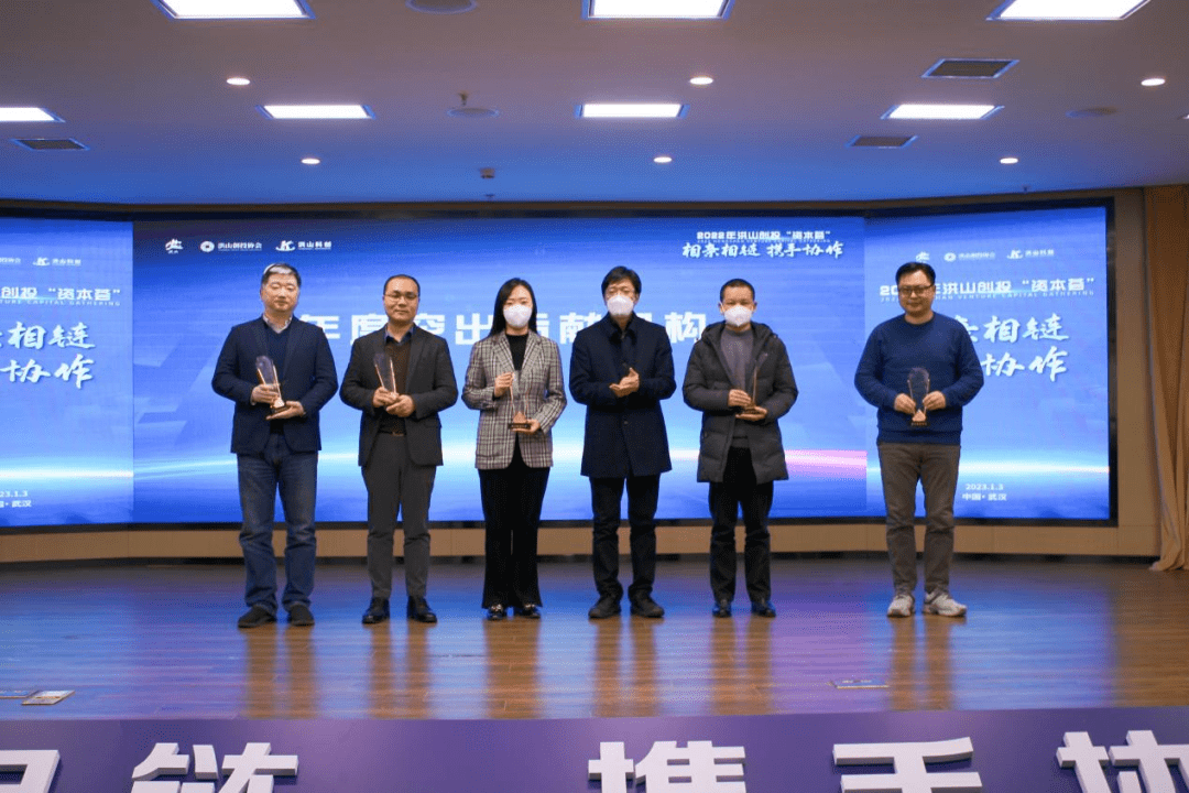 湖北新篇章！“长江创投日”签约金额超800亿元，耐心资本向“新”勃发