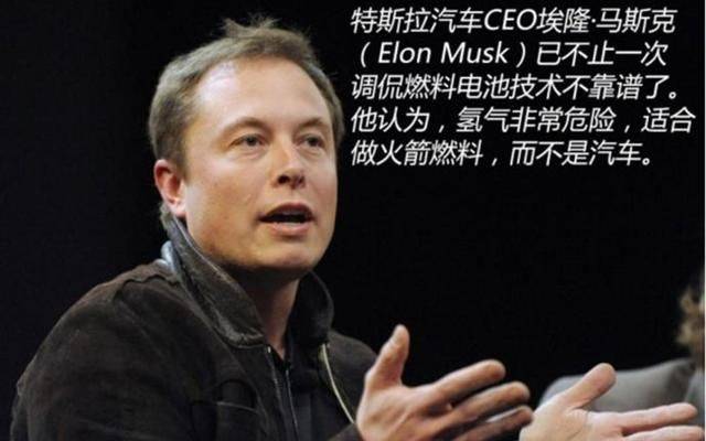 马斯克大消息！