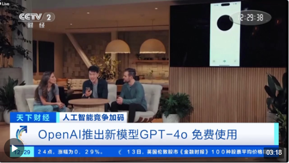 实业巨头纷纷进军一级投资 CVC注入源源“活水”