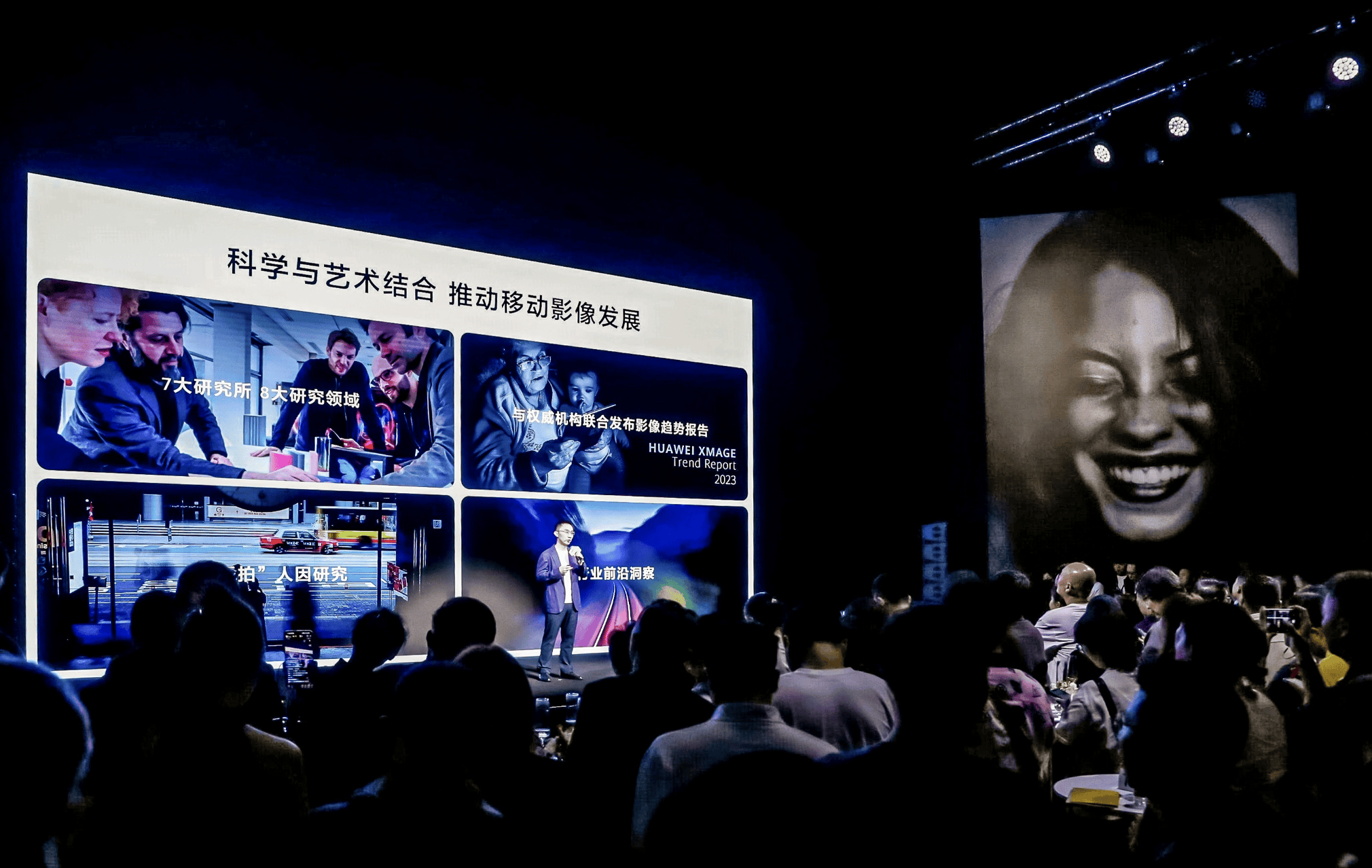 微观纪元完成数千万元Pre-A轮融资 昆仑资本联合领投