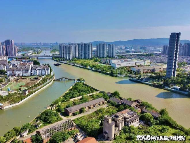 上海国资创投巨头，重组！