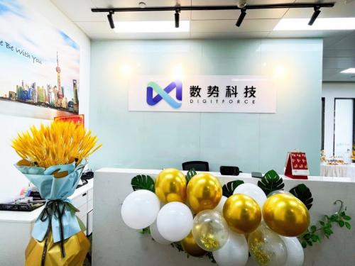 百度领投！生数科技完成数亿元Pre-A轮融资