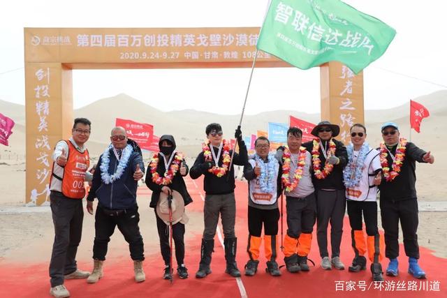 戈壁创投曹嘉泰:现在是投资的最好时机,这个地区有无限发展潜力