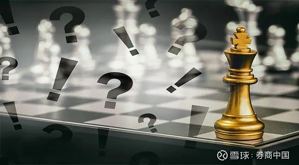 退出受阻！券商股权投资如何破局？机遇在这里