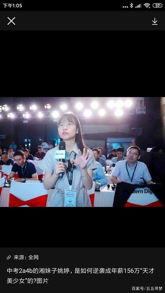 斯坦福天才少女再获8000万美元融资，Pika凭什么？