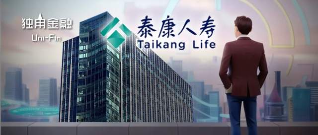 “百亿元+”险资正借道PE涌入银发产业