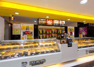 周黑鸭(01458.HK)公告董事会变动