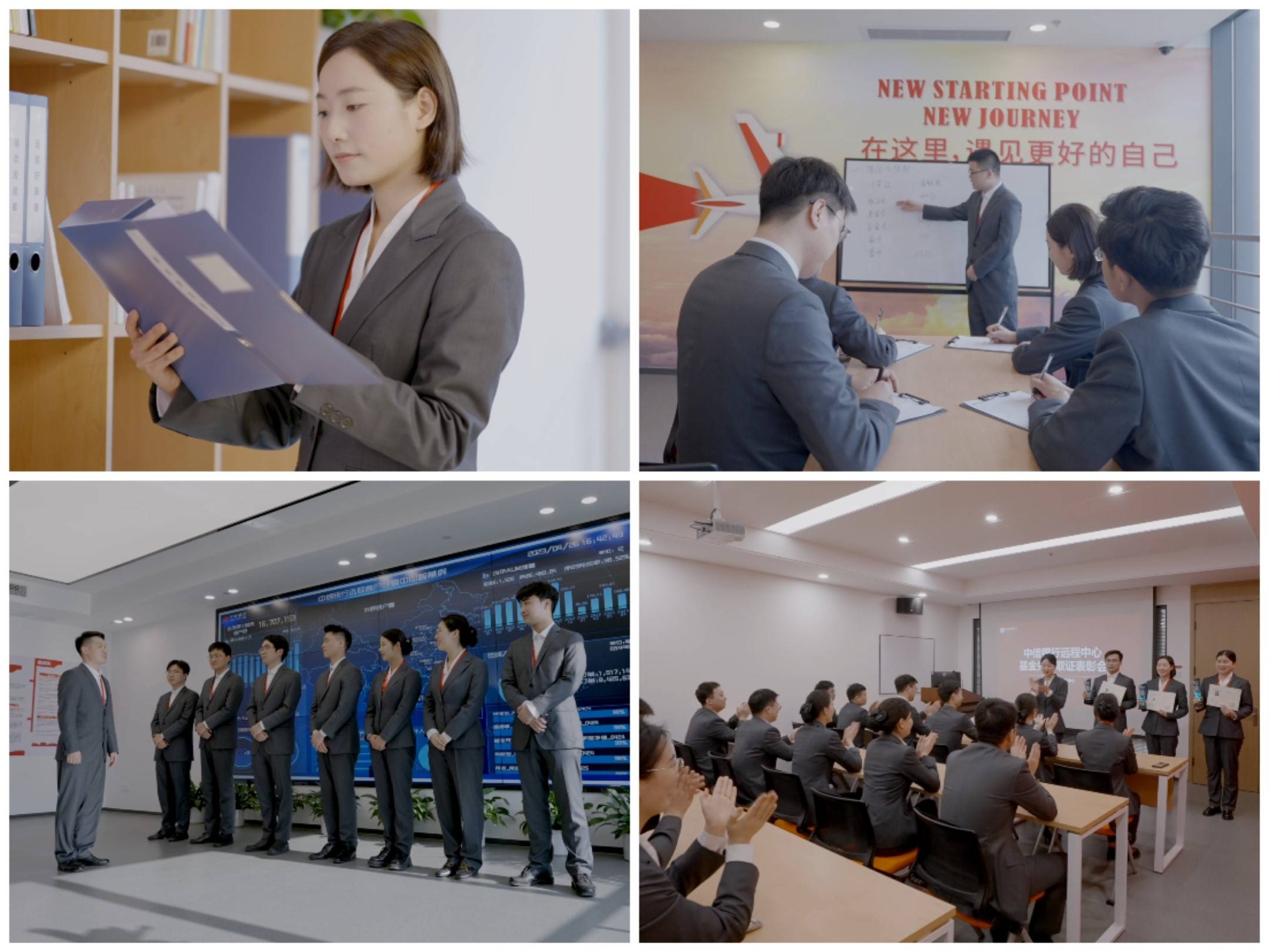 刚刚，百亿低空产业主题基金诞生！