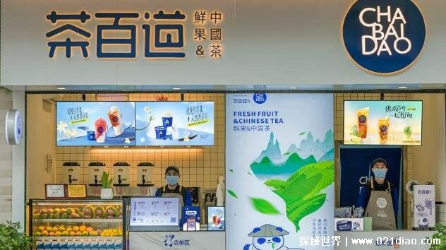 顾客排长队买奶茶，多个老股东却突然“清仓式退股”！茶颜悦色怎么了？