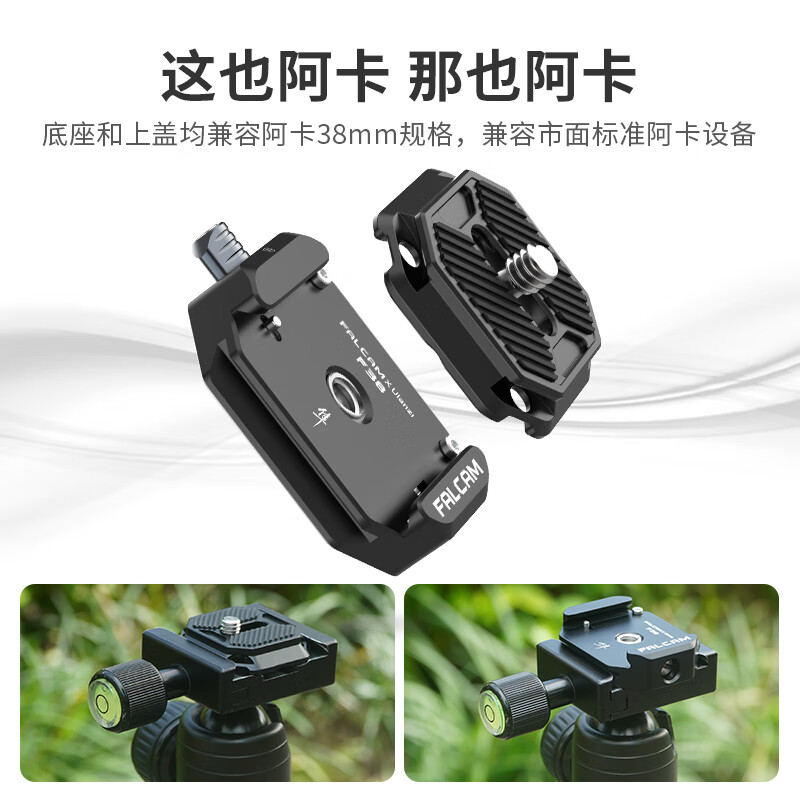 与大疆竞争的“智云”辟谣公司倒闭 实探：系深圳基地部分员工停工