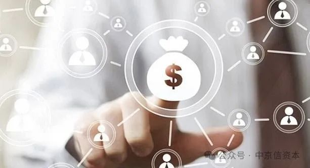 国办出台促进创投高质量发展政策措施 围绕创业投资“募投管退”全链条予以支持