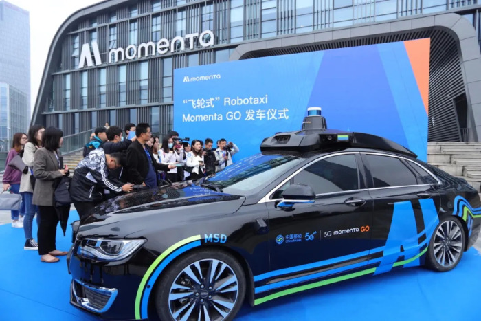 自动驾驶境外上市潮背后，资本寒冬，亟待“补血”