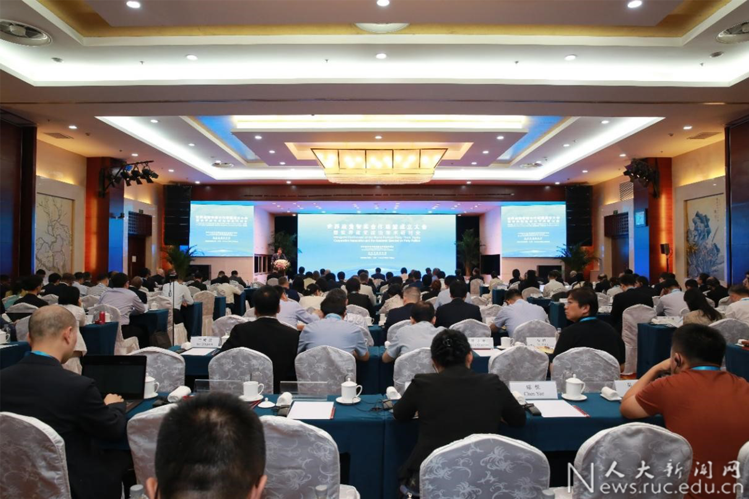 探索国资参与创投最优模式 寻找利益契合点是关键