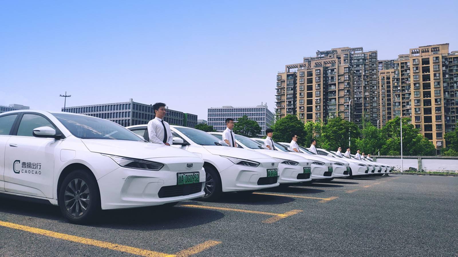 曹操出行三年累计亏损近70亿，司机平均每小时收入36.1元