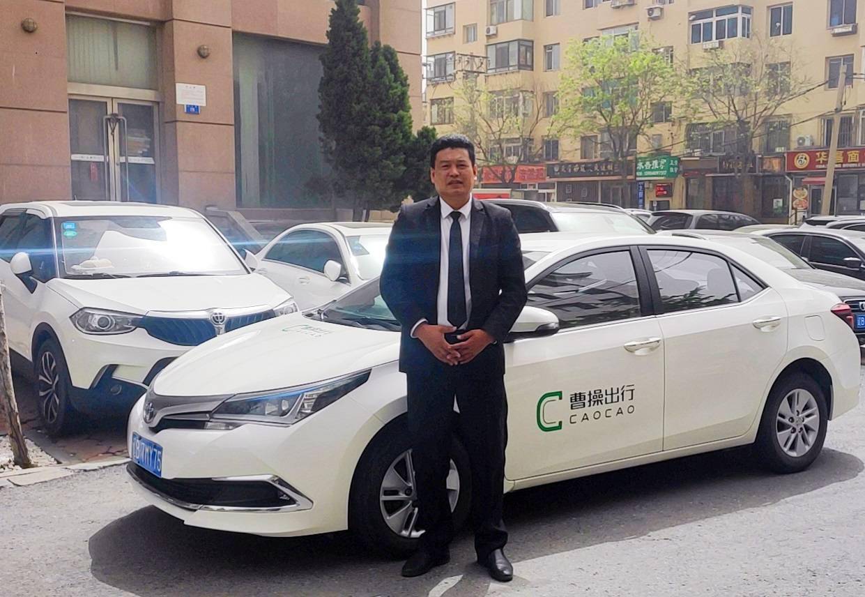 曹操出行三年累计亏损近70亿，司机平均每小时收入36.1元