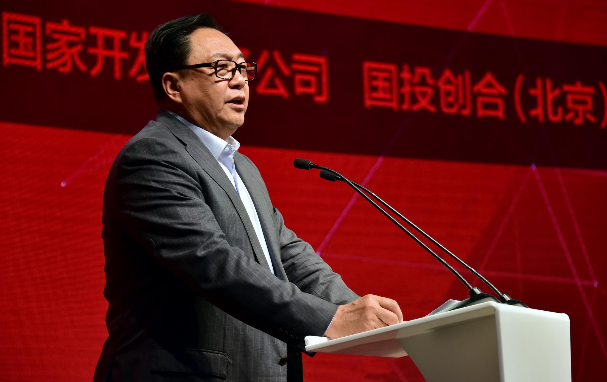 达晨财智中小基金二期首关完成 锚定新兴战略产业投资