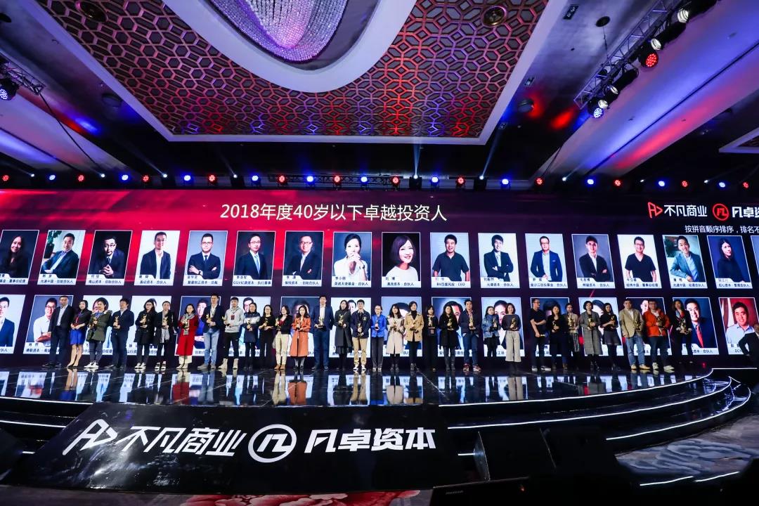 创投圈重磅！就在7月19日，第十二届创投论坛超燃来袭，重要节点发出行业“最强音”！