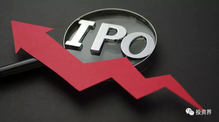 又一家本土VC要上市，博将控股再次赴港IPO