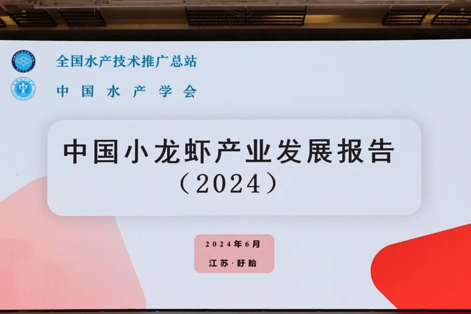 存续期可达15年!江苏发布产业专项基金申报及运作指引