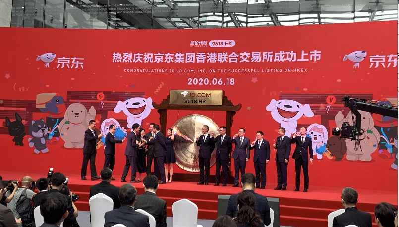 赴港IPO风起，“出行大军”扎堆港股上市