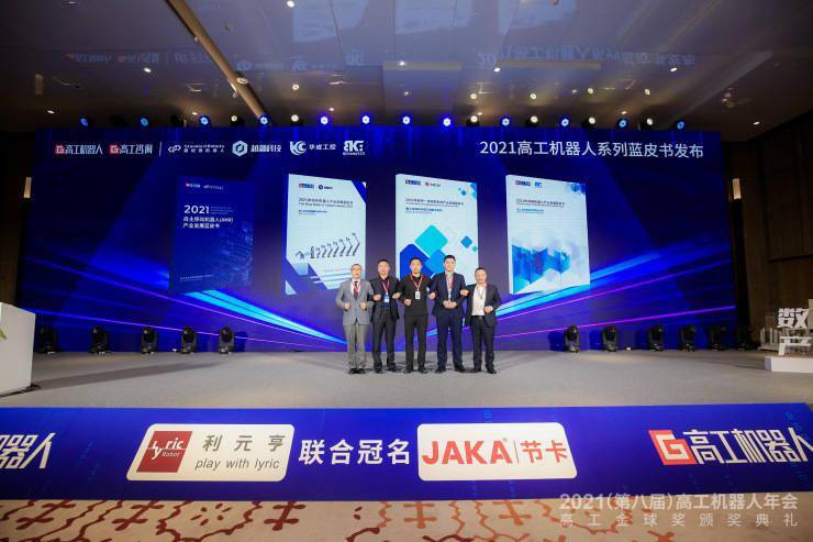 越疆港股IPO征途中的劲敌:节卡机器人挑战声震耳欲聋