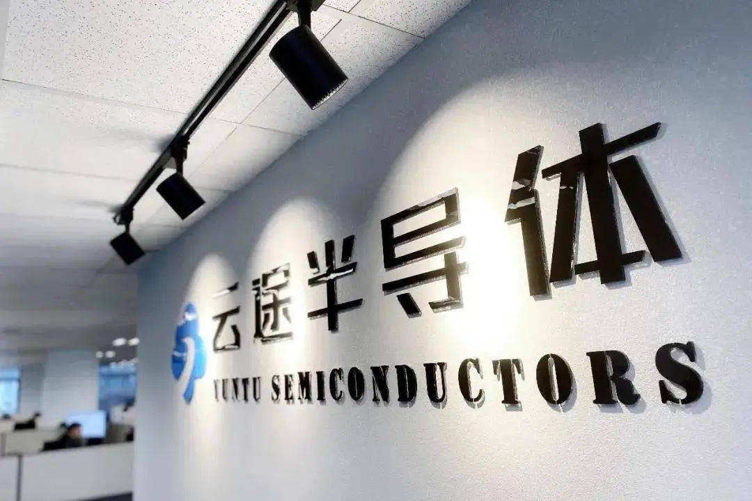 鹍远生物完成新一轮超亿元战略融资